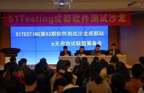 上海博为峰培训加盟怎么样