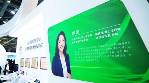 韵世集团携手“涵韵妈妈”品牌闪耀亮相第20届CBME孕婴童展，以技术服务引领母婴行业新未来