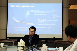 众人科技亮相上海CIO沙龙，共话网络信息安全新趋势