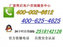比安易锅炉维修攻略 不点火不加热，上海厂家直修服务全解析