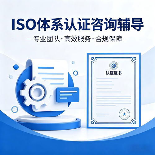 做cmmi软件开发能力成熟度认证的咨询辅导公司推荐